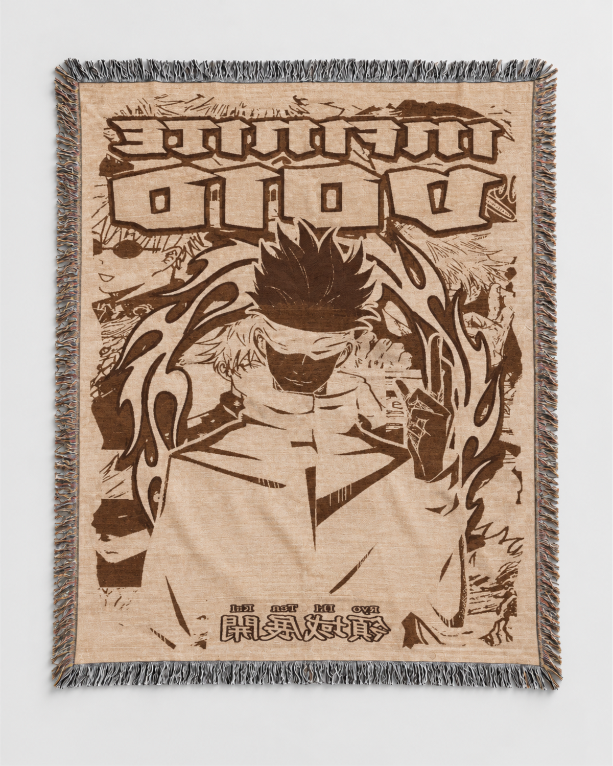 Infinite Void Tapestry Blanket