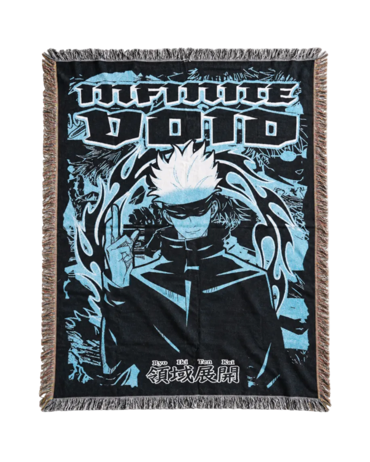 Infinite Void Tapestry Blanket